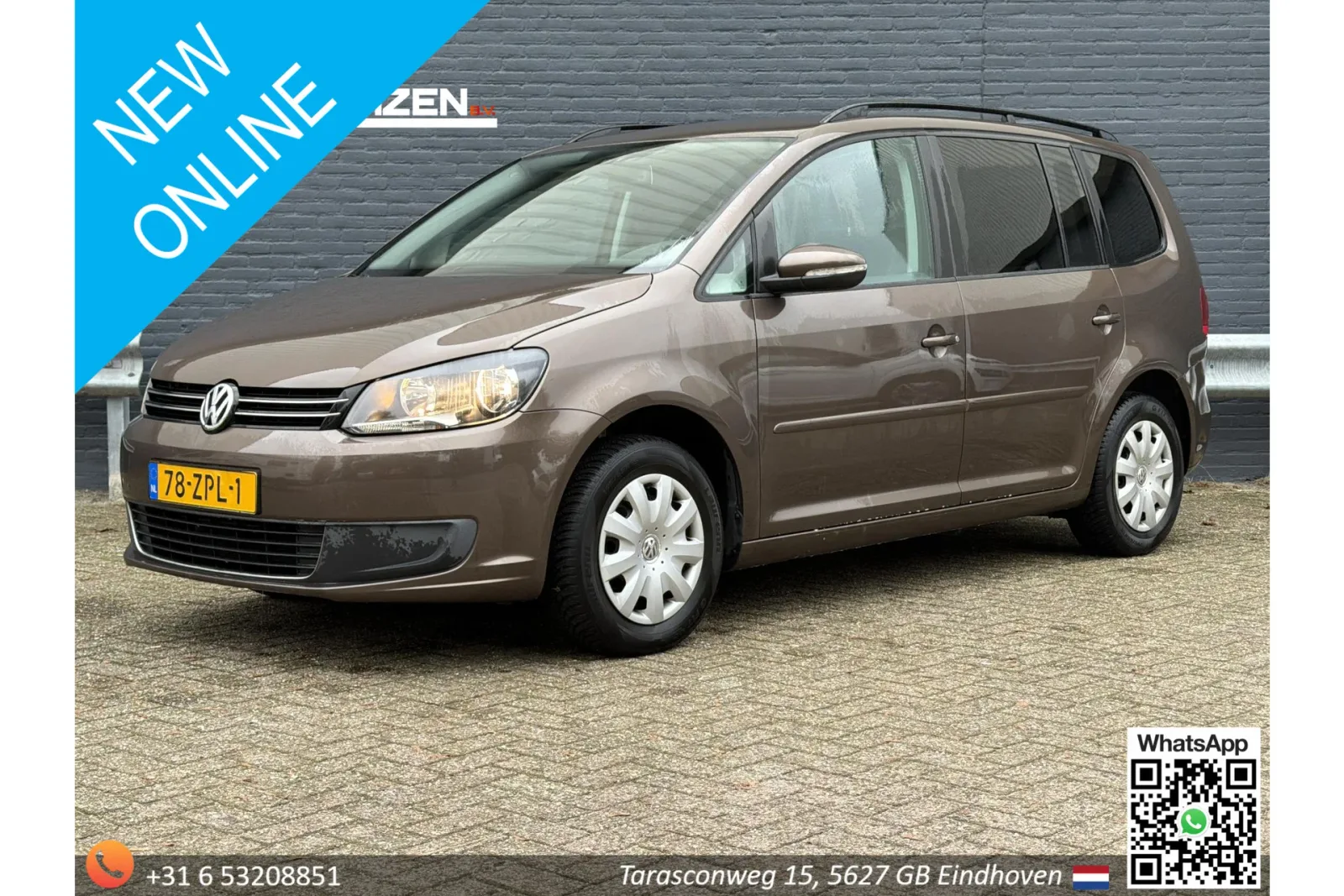 Volkswagen Touran (2013) — foto 1