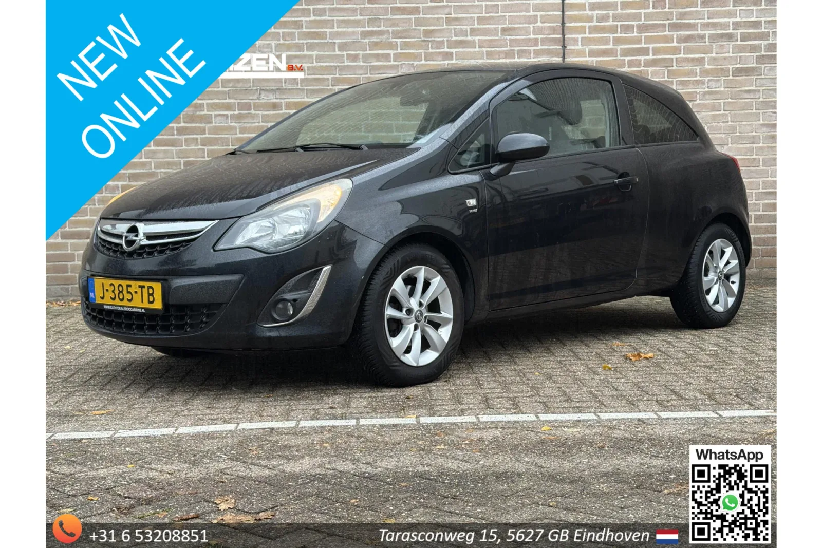 Opel Corsa (2014) — foto 1