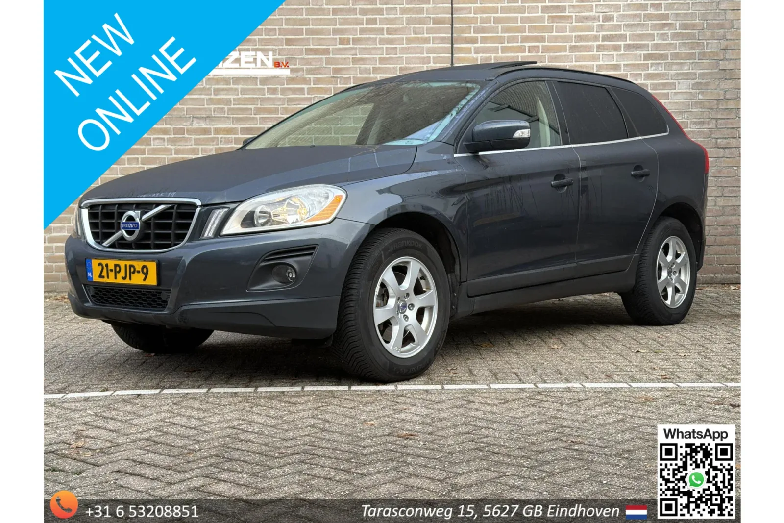 Volvo XC60 (2009) — foto 1