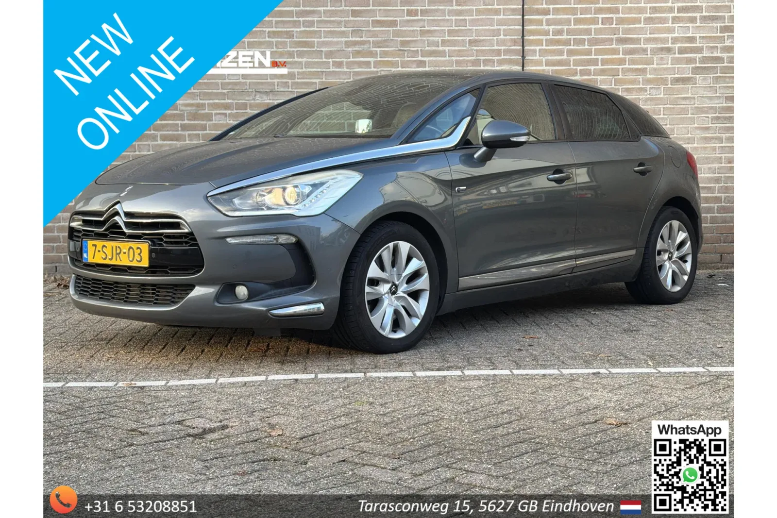 Citroën DS5 (2013) — foto 1