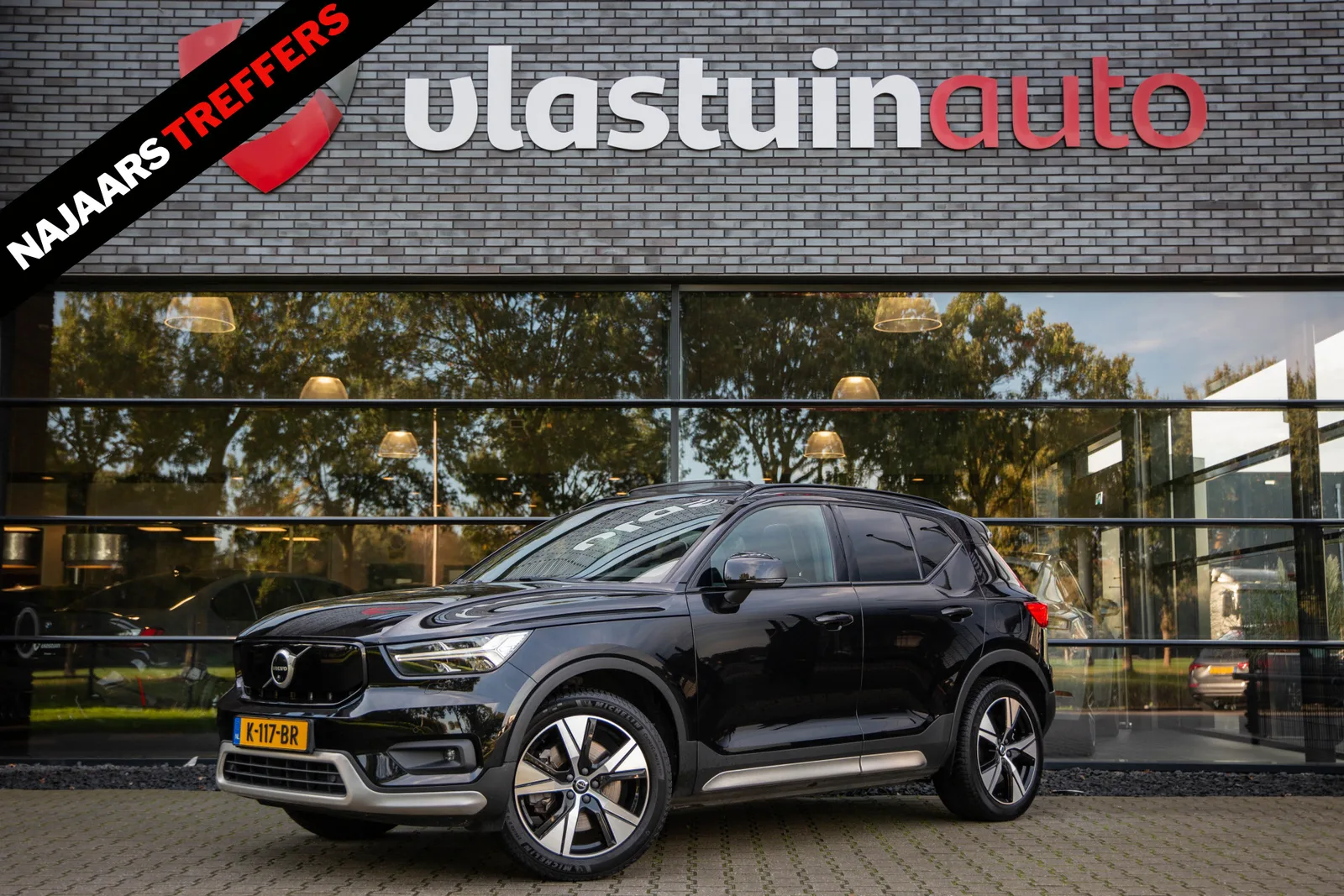 Volvo XC40 (2020) — foto 1