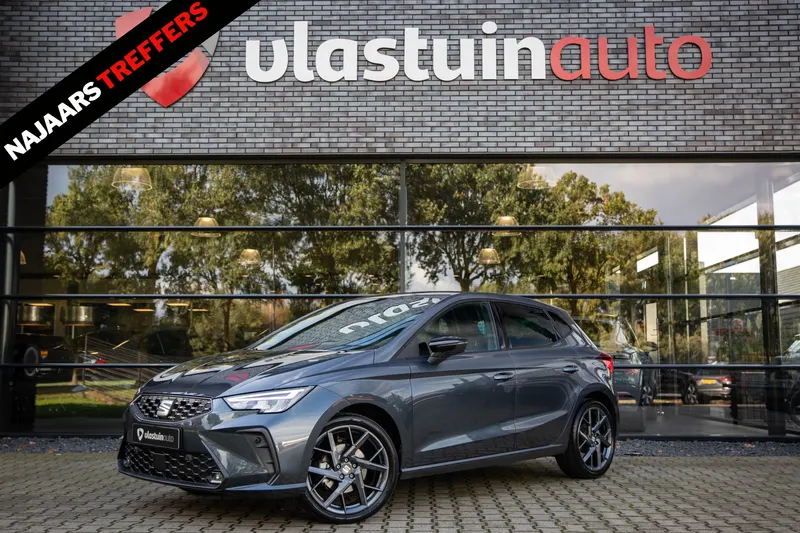 SEAT Ibiza (2026)