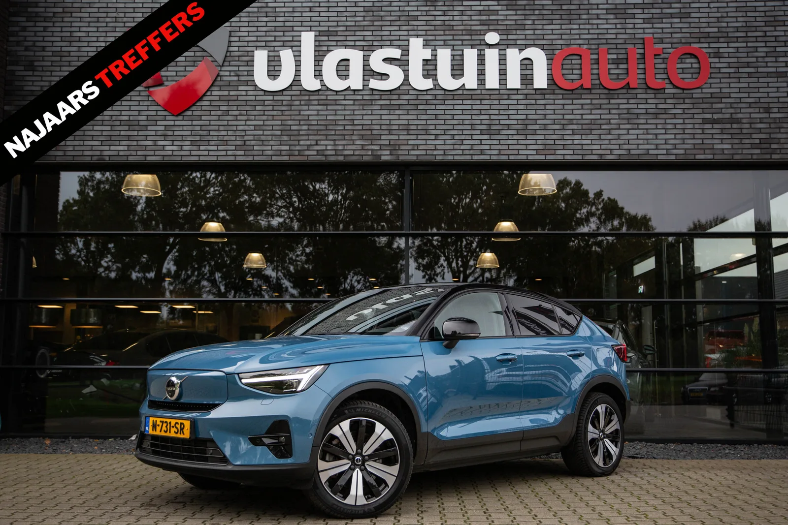 Volvo C40 (2021) — foto 1