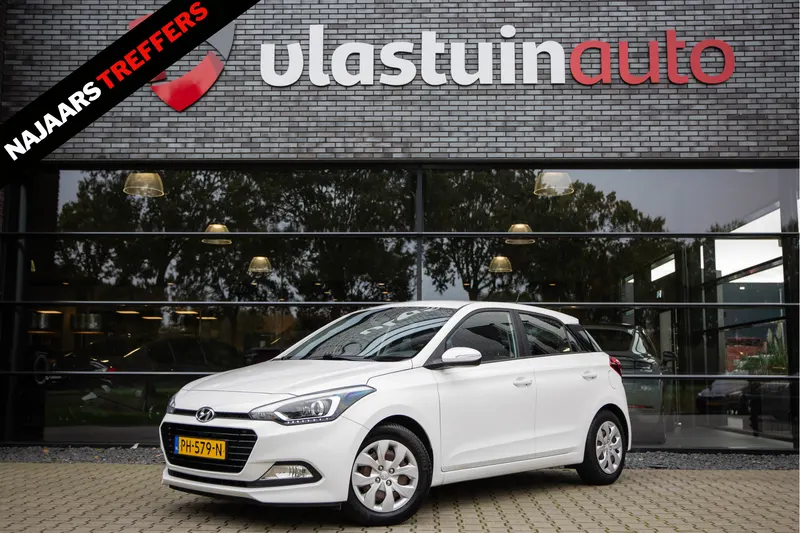 Hyundai i20 (2017)