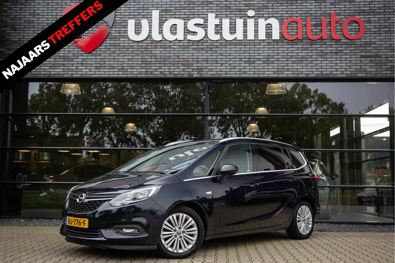 Opel Zafira (2017)