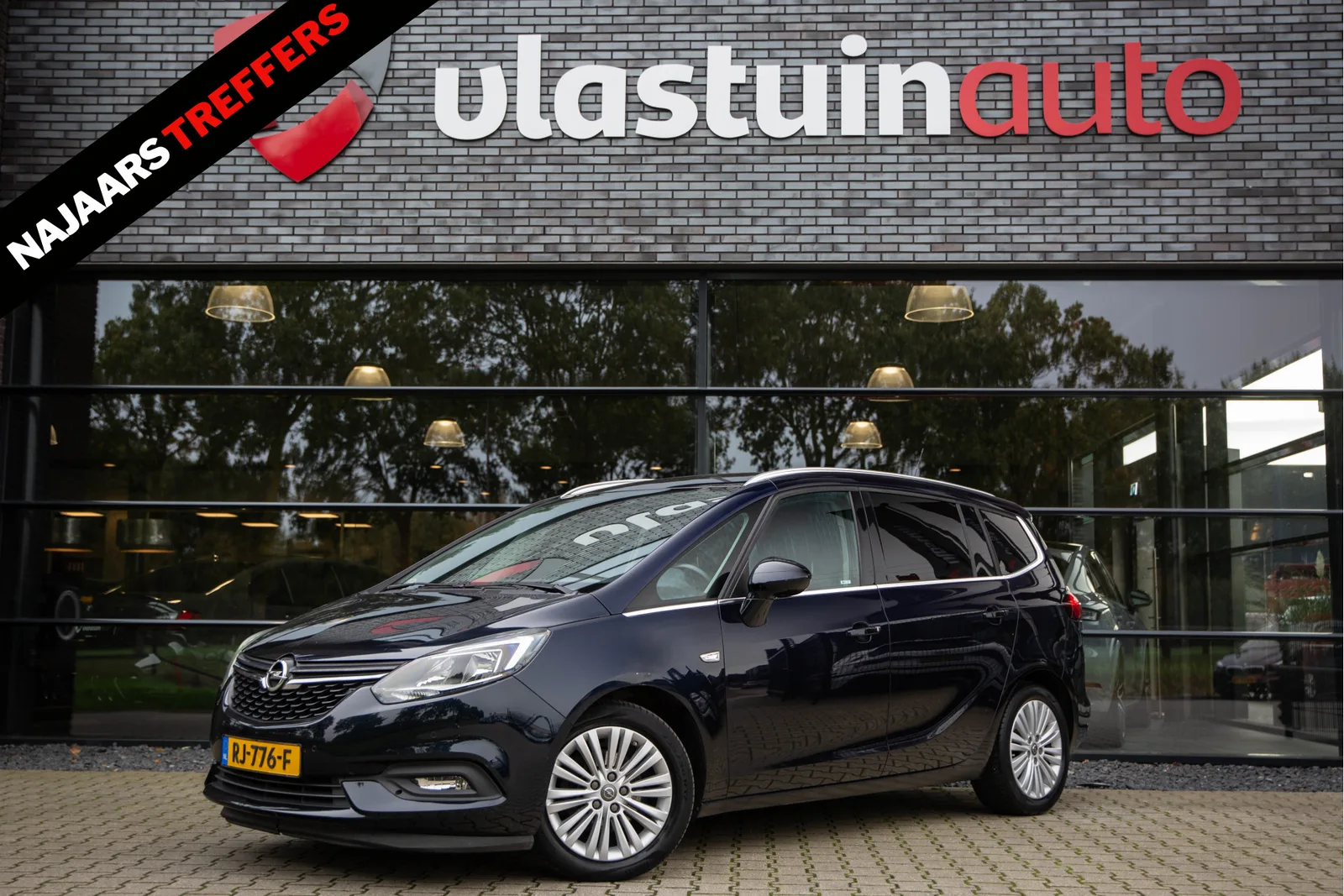 Opel Zafira (2017) — foto 1