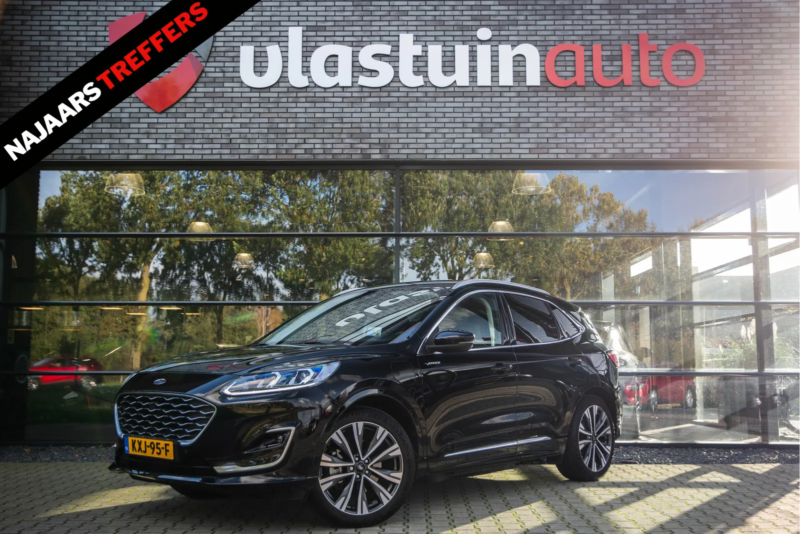 Ford Kuga (2020) — foto 1