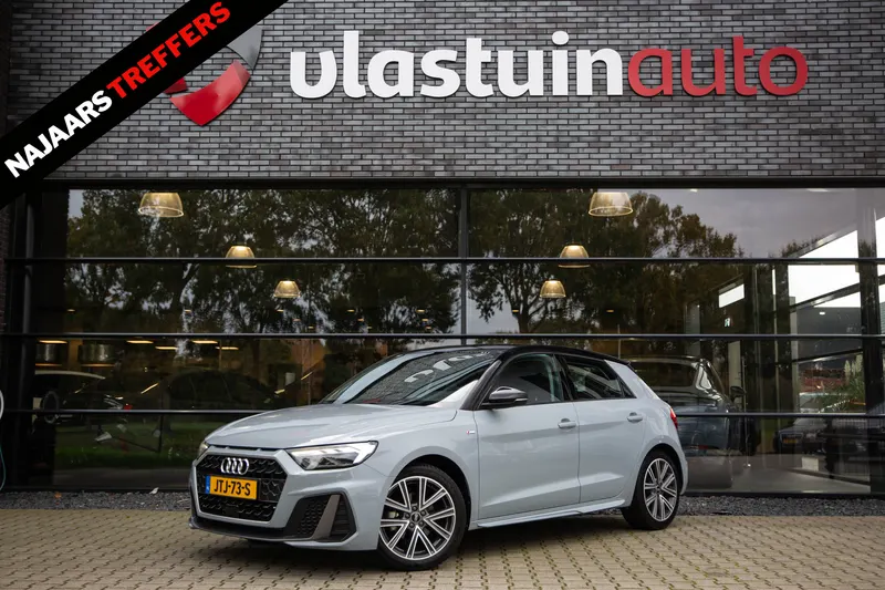 Audi A1 (2022)