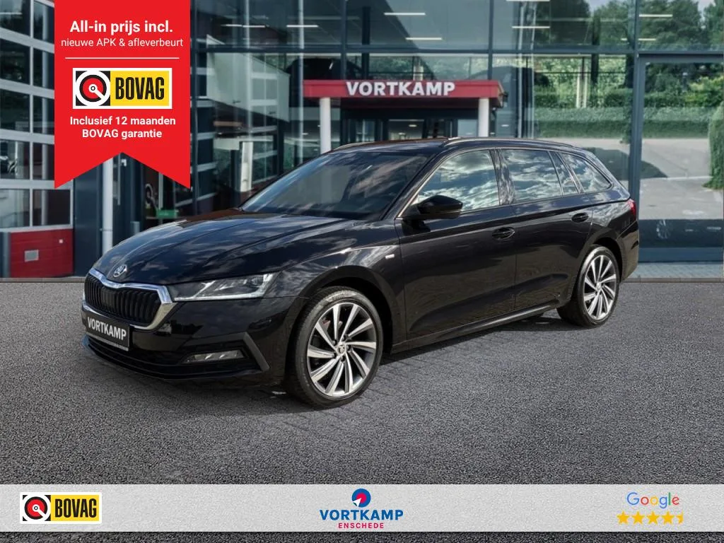 Škoda Octavia (2023) — foto 1