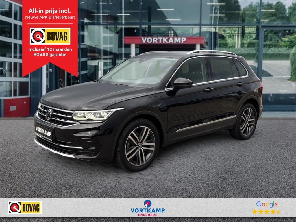 Volkswagen Tiguan (2022) — foto 1