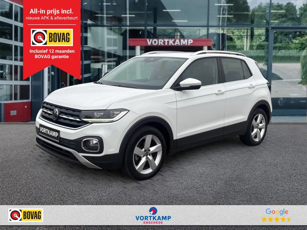 Volkswagen T-Cross (2023) — foto 1