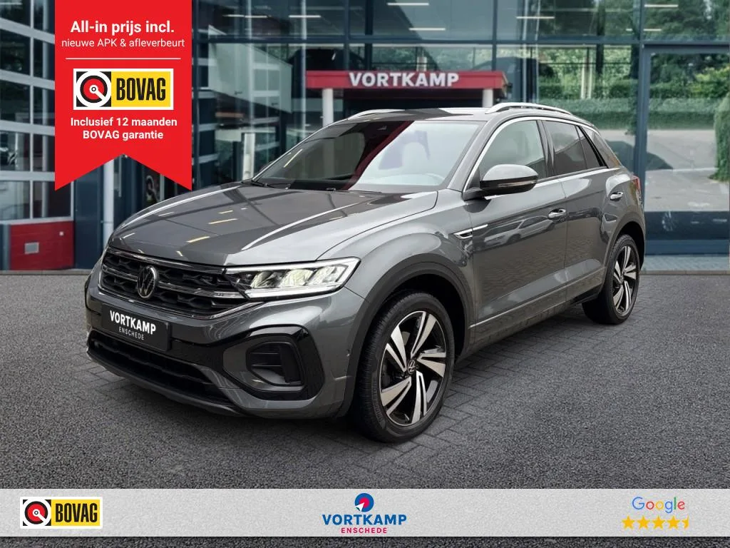 Volkswagen T-Roc (2022) — foto 1