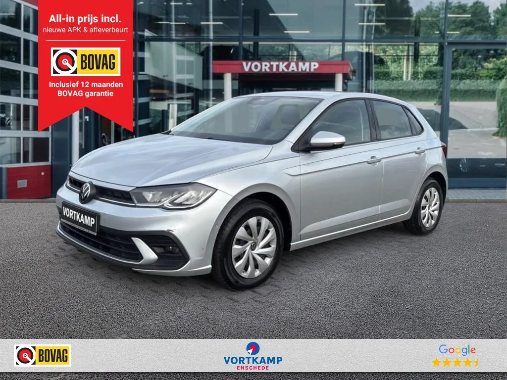 Volkswagen Polo (2022) — foto 1
