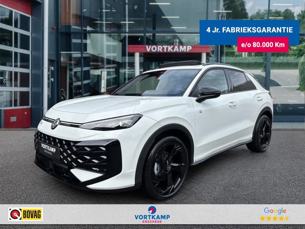 Volkswagen T-Roc (2026) — foto 1