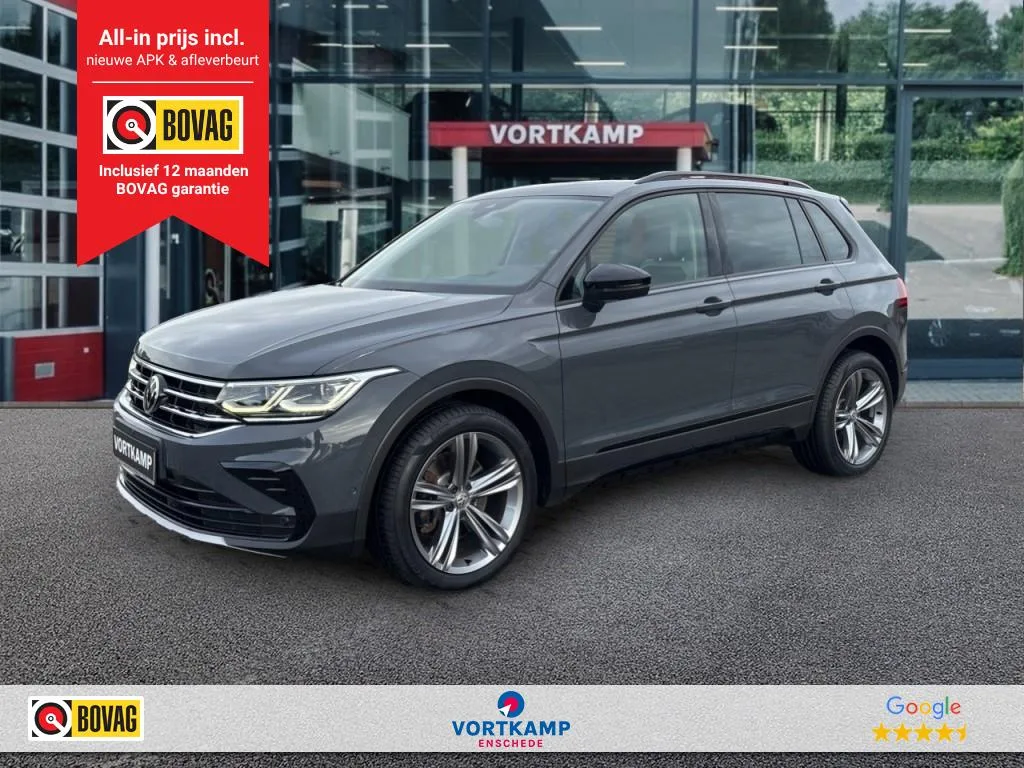 Volkswagen Tiguan (2022) — foto 1