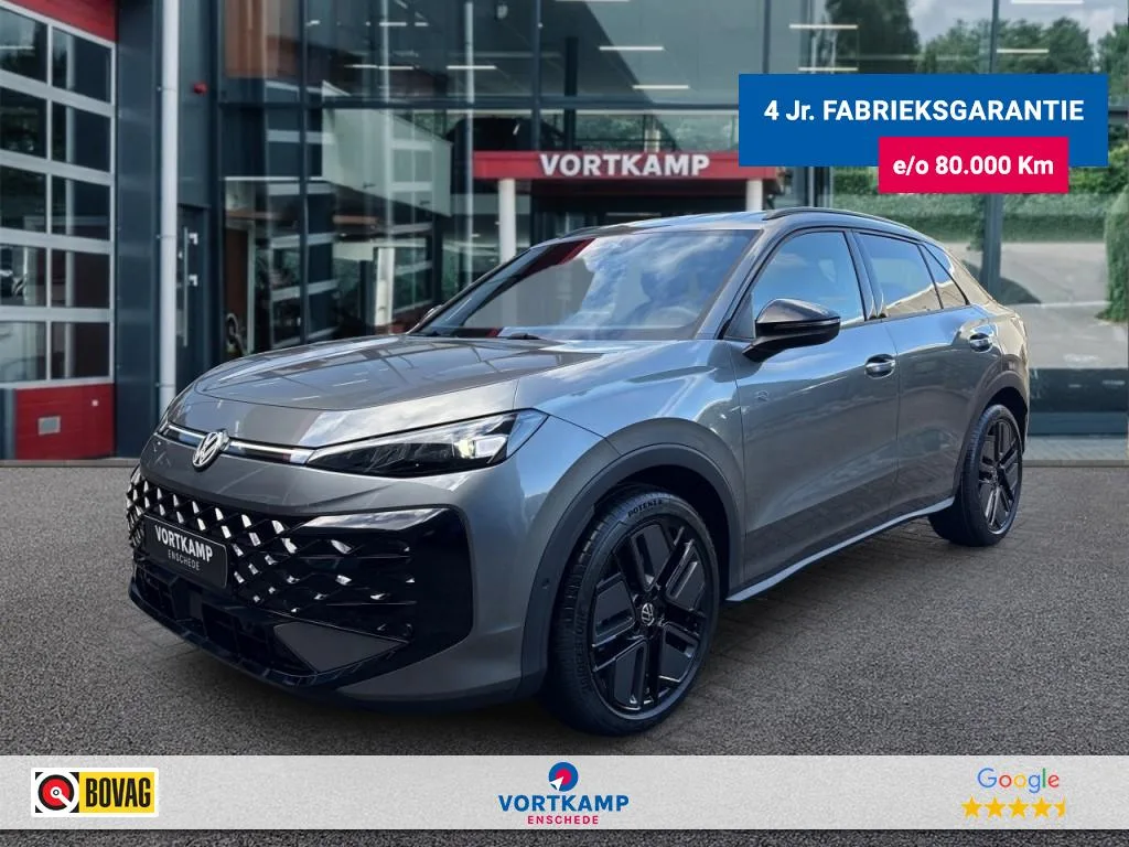 Volkswagen T-Roc (2026) — foto 1