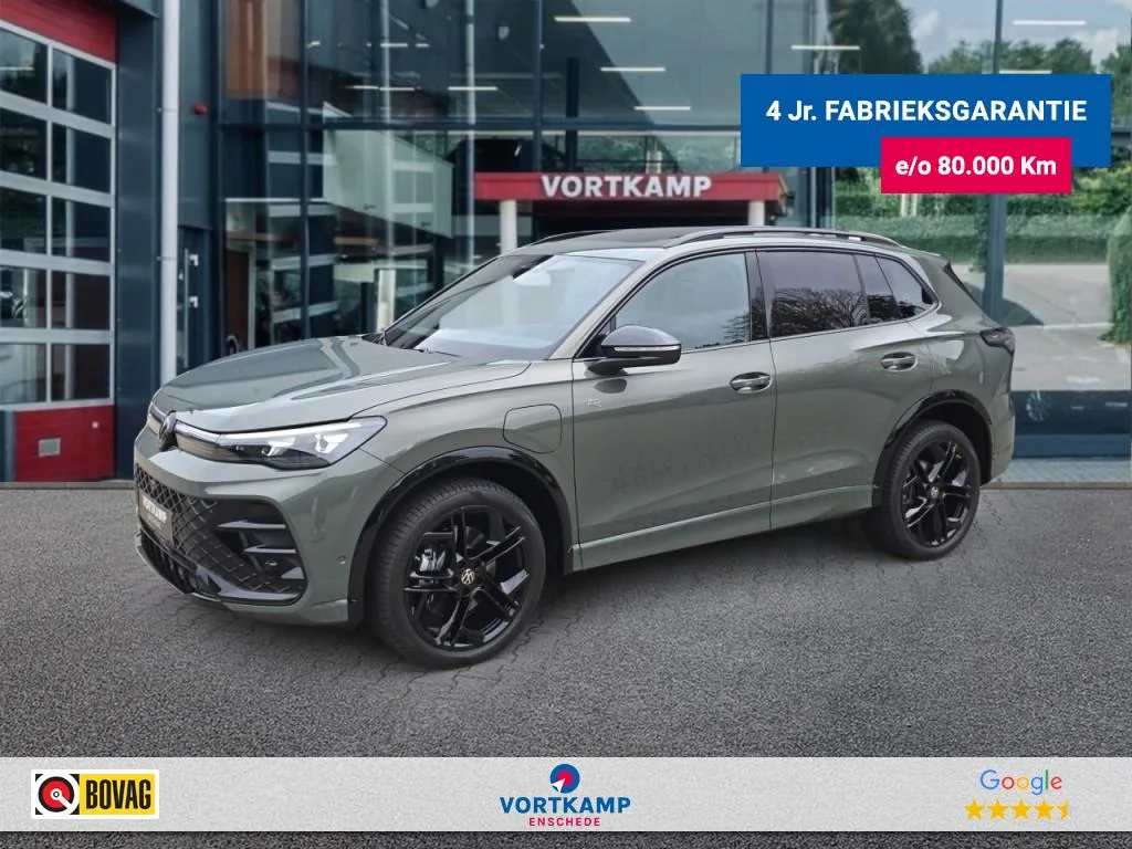 Volkswagen Tiguan (2026) — foto 1