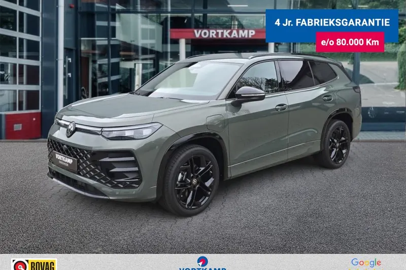 Volkswagen Tayron (2026)