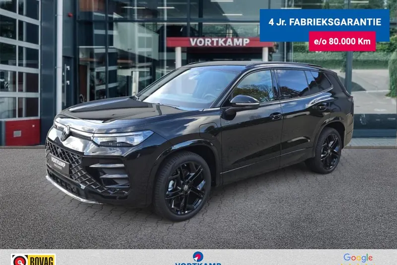 Volkswagen Tayron (2026)