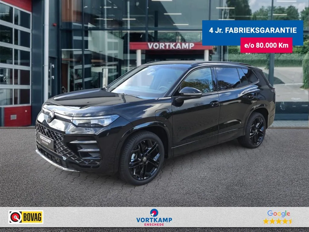Volkswagen Tayron (2026) — foto 1