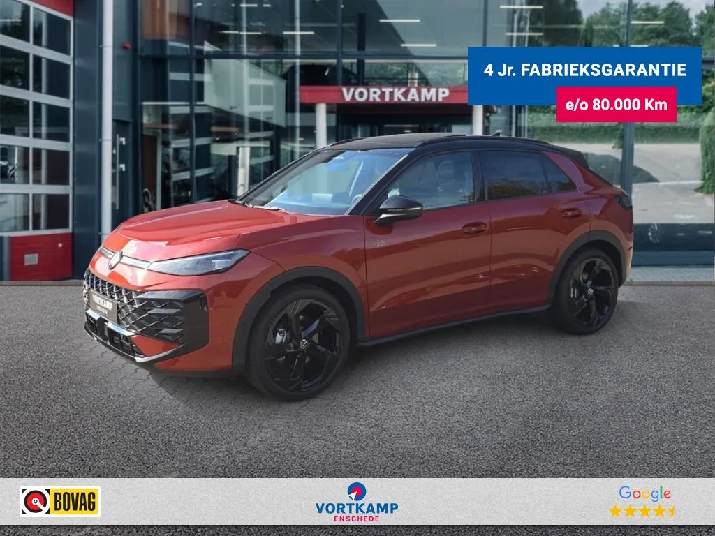 Volkswagen T-Roc (2026) — foto 1