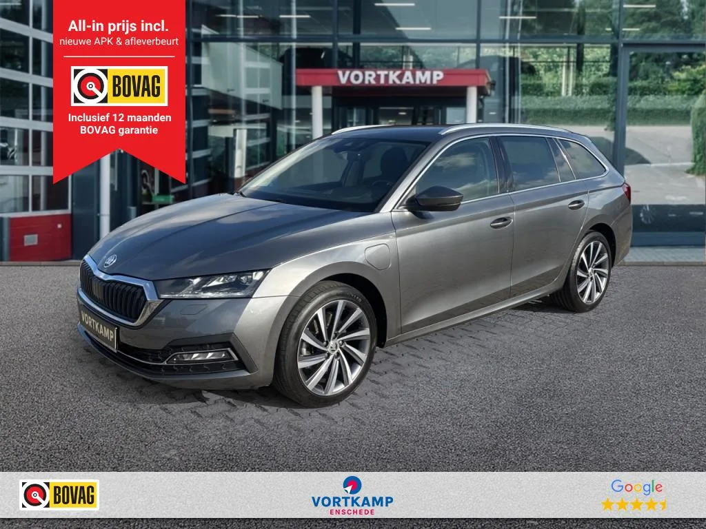 Škoda Octavia (2022) — foto 1