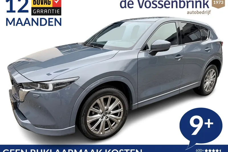 Mazda CX-5 (2024)
