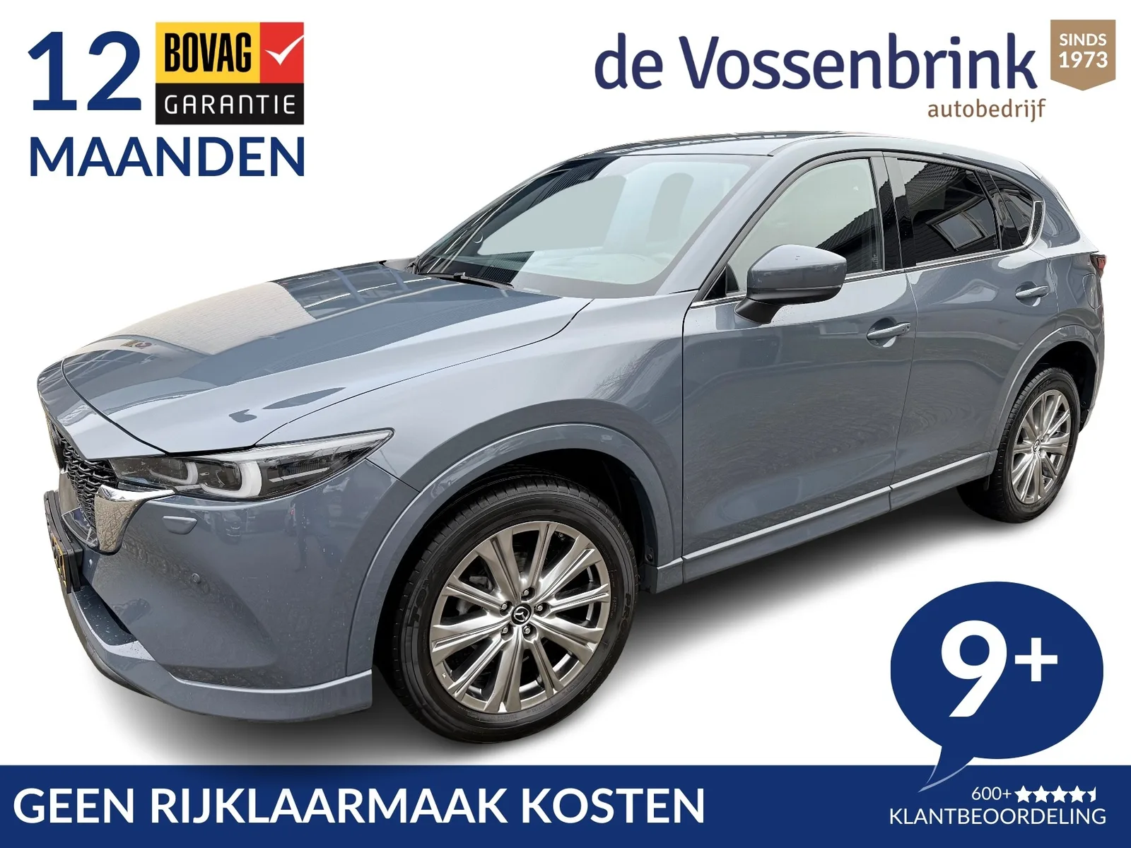 Mazda CX-5 (2024) — foto 1