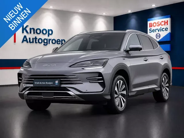 BYD Seal U (2026) — foto 1