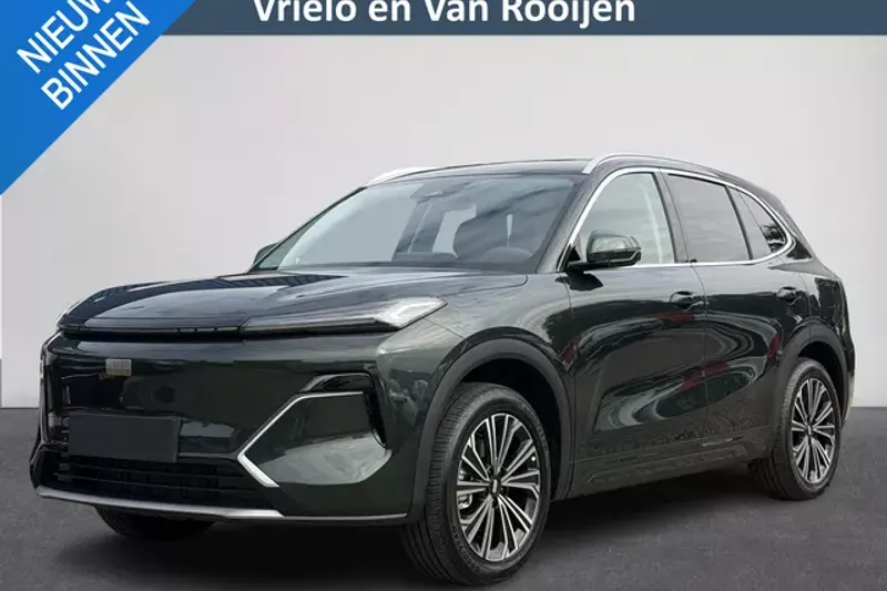 Geely Starray EM-i (2026)