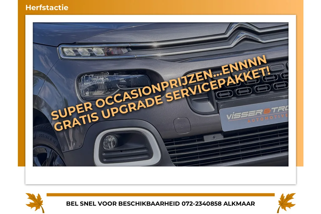 Citroën Berlingo (2020) — foto 1
