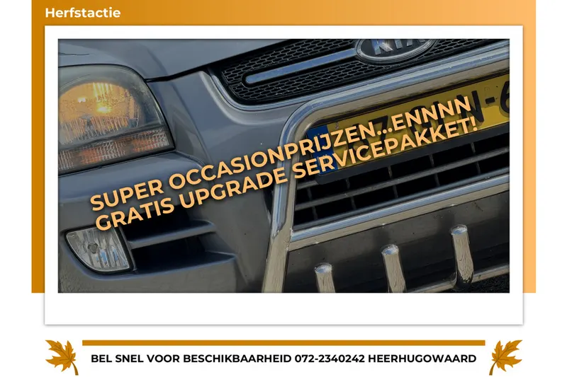 Kia Sportage (2008)