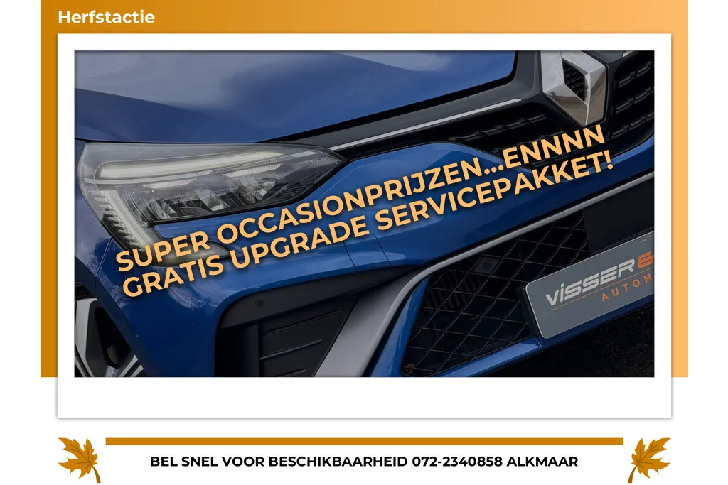 Renault Clio (2023) — foto 1
