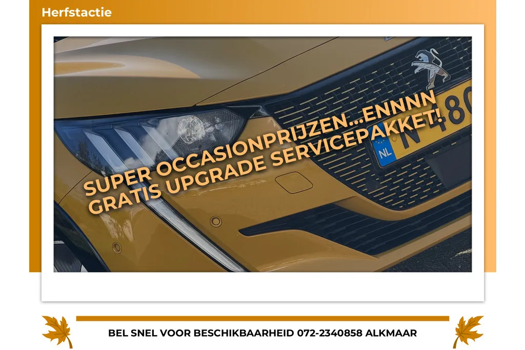 Peugeot e-208 (2021) — foto 1