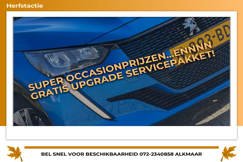 Peugeot e-208 (2021) — foto 1