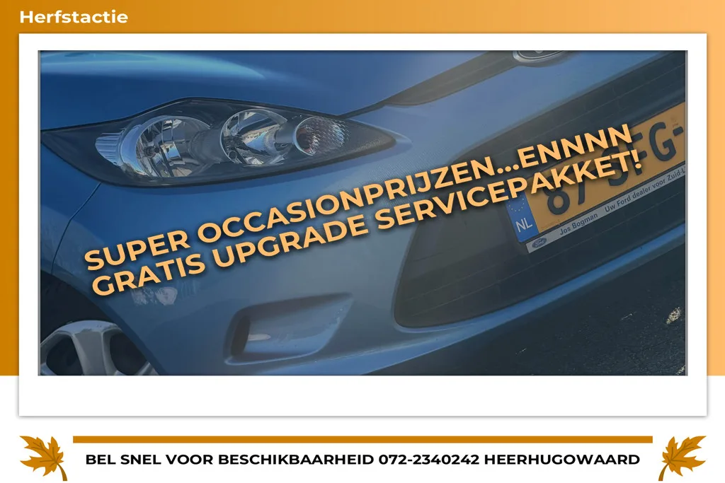 Ford Fiesta (2011) — foto 1