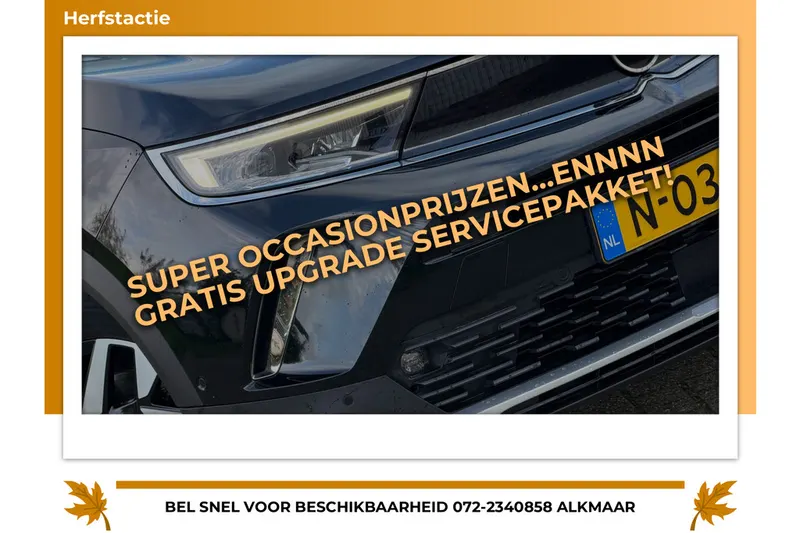 Opel Mokka-e (2021)