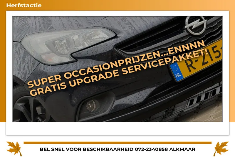 Opel Corsa (2018)