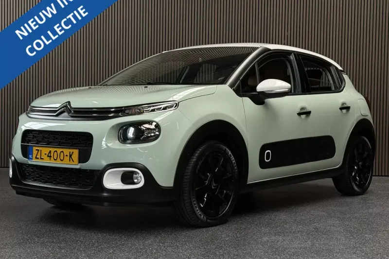 Citroën C3 (2019)