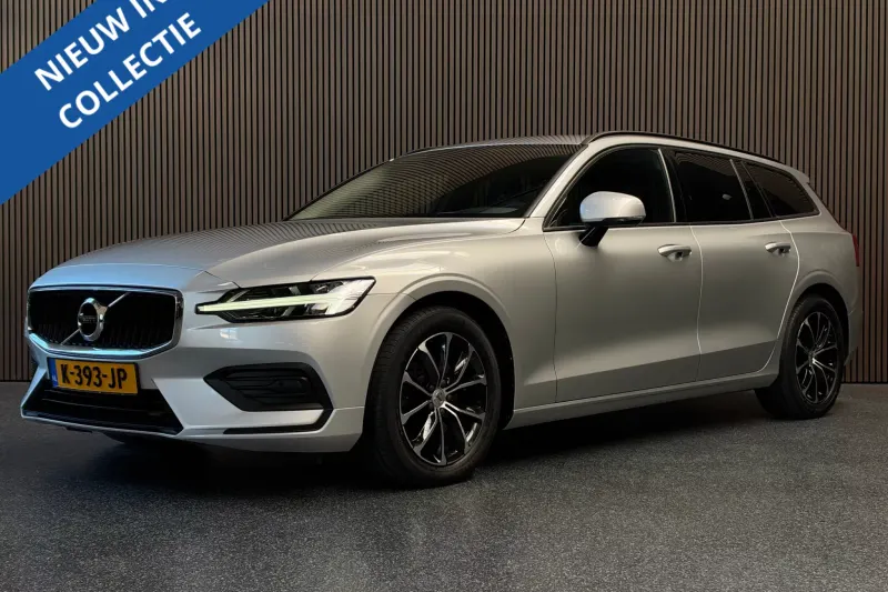Volvo V60 (2021)