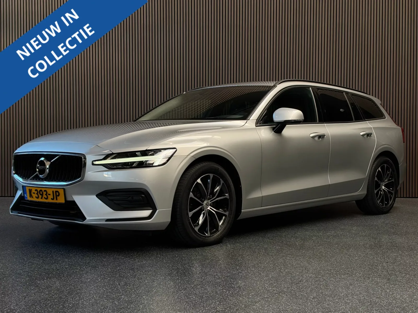 Volvo V60 (2021) — foto 1