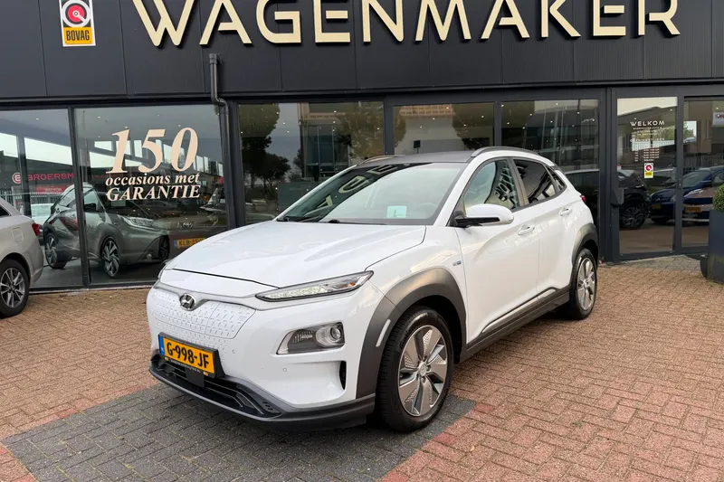 Hyundai Kona (2019)