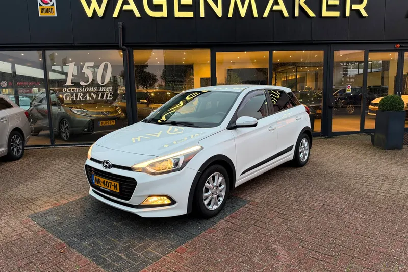 Hyundai i20 (2017)