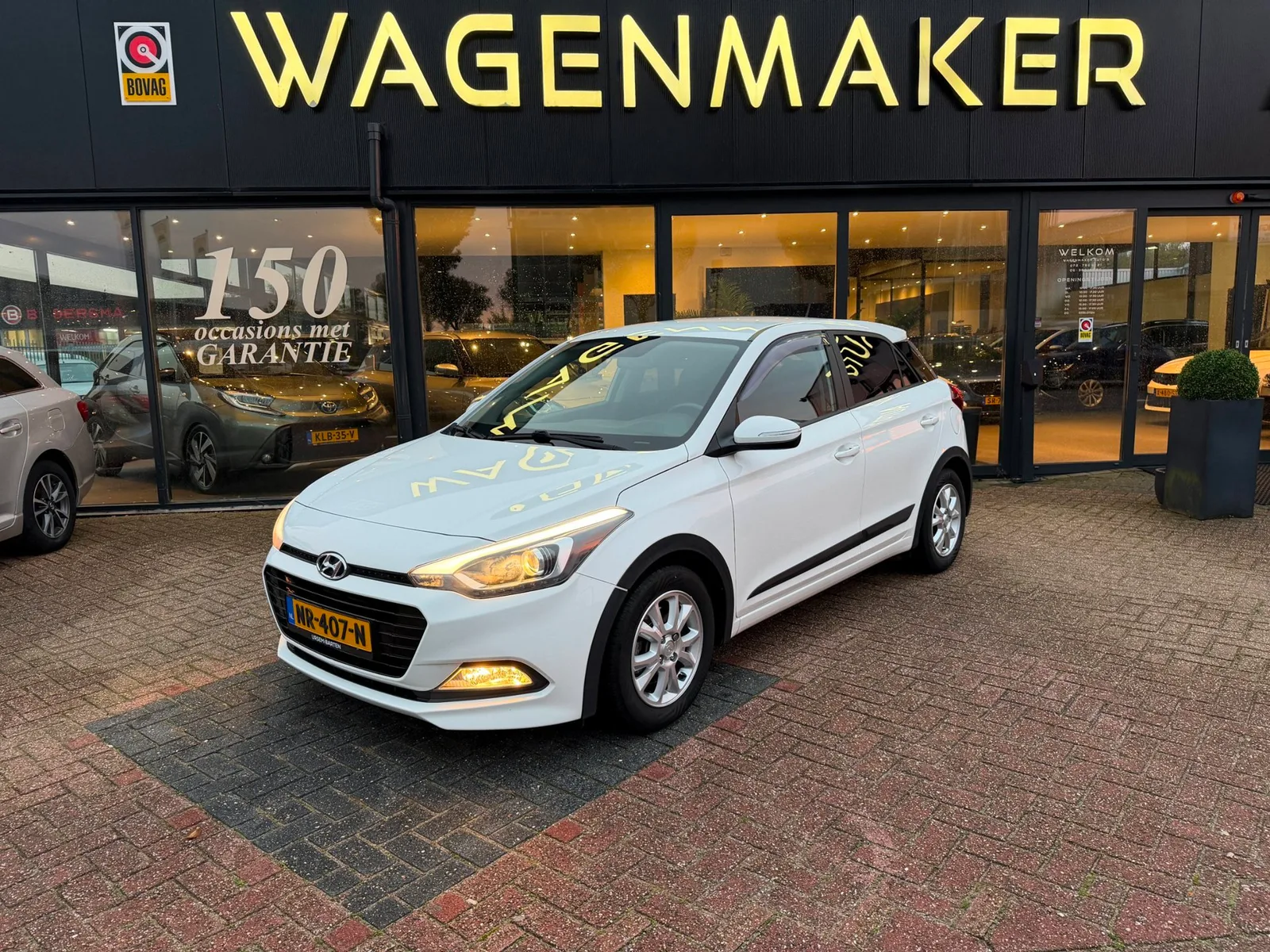 Hyundai i20 (2017) — foto 1