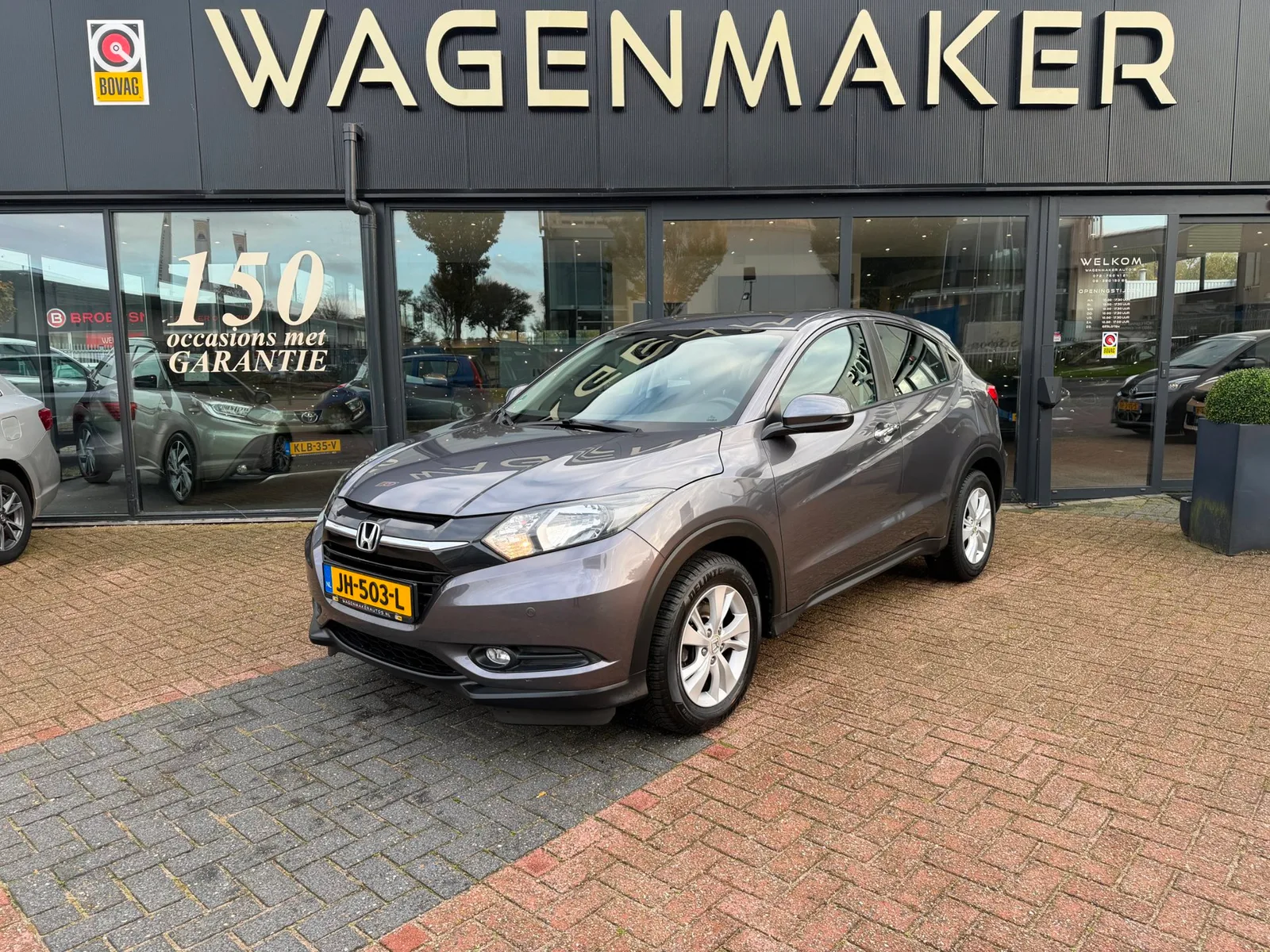 Honda HR-V (2016) — foto 1