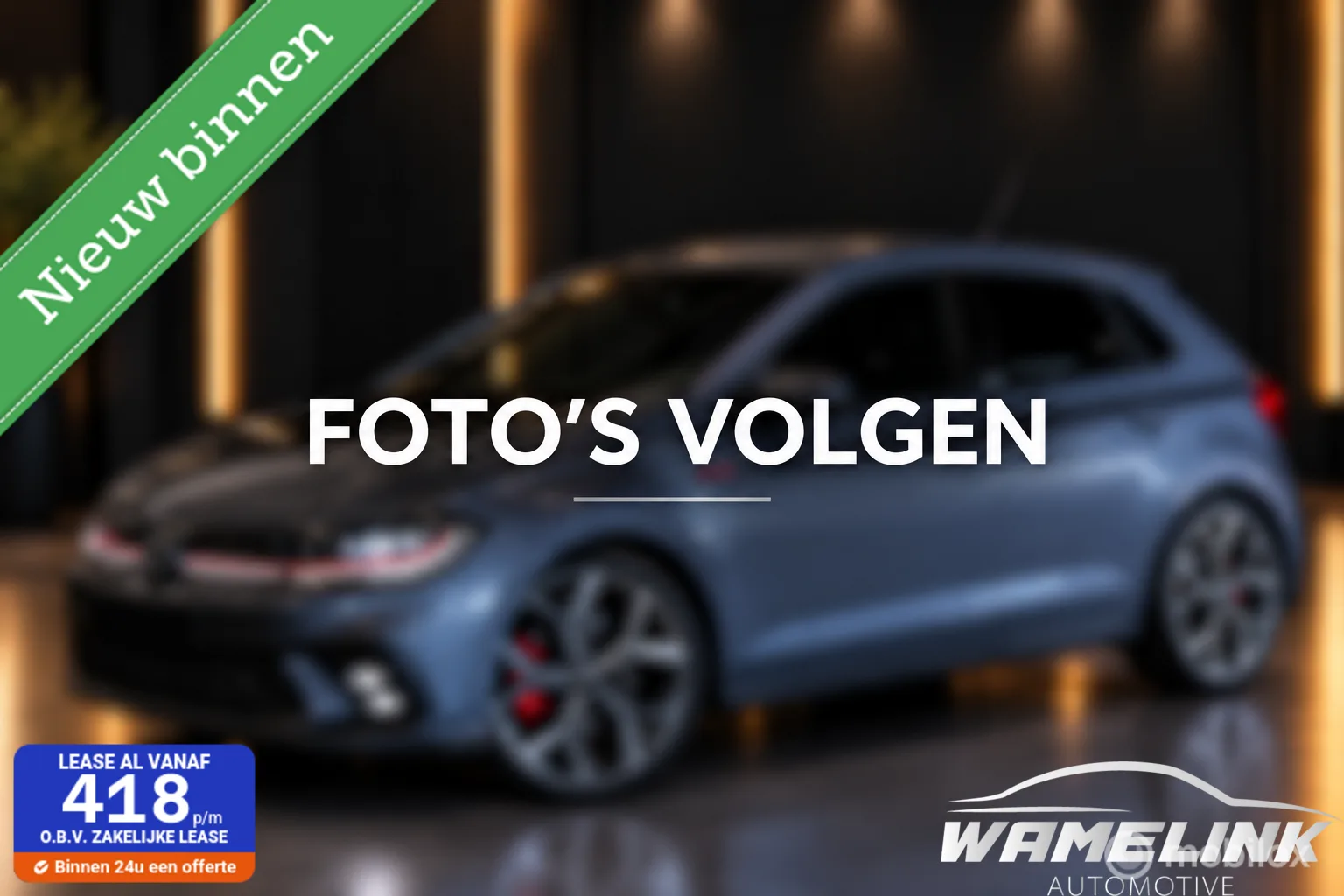 Volkswagen Polo (2022) — foto 1