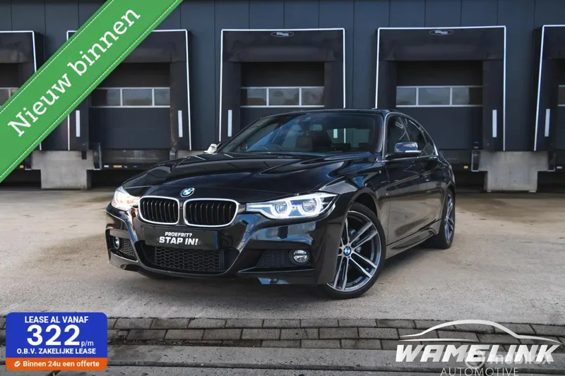 BMW 3-Serie (2017)