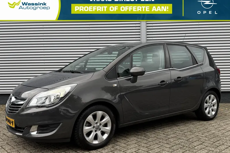 Opel Meriva (2016)
