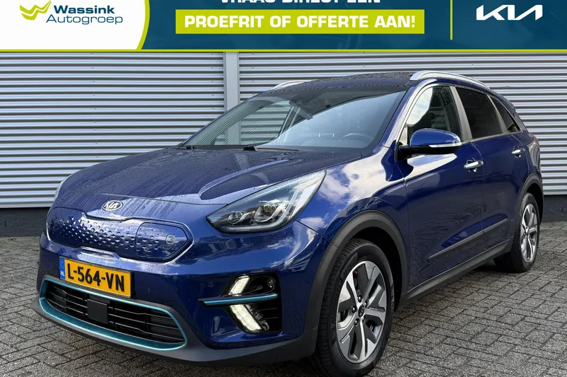 Kia Niro EV (2021)