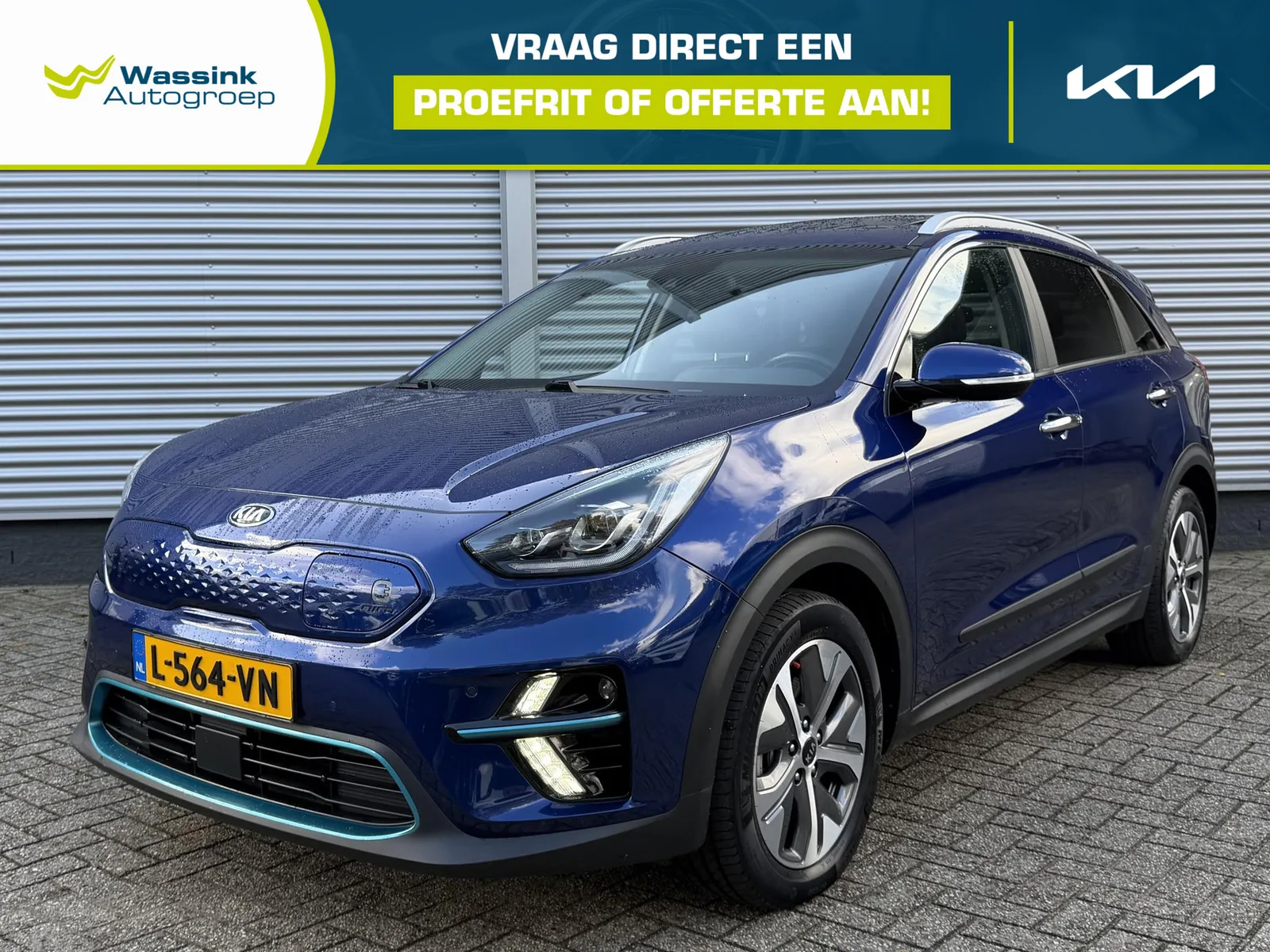 Kia Niro EV (2021) — foto 1